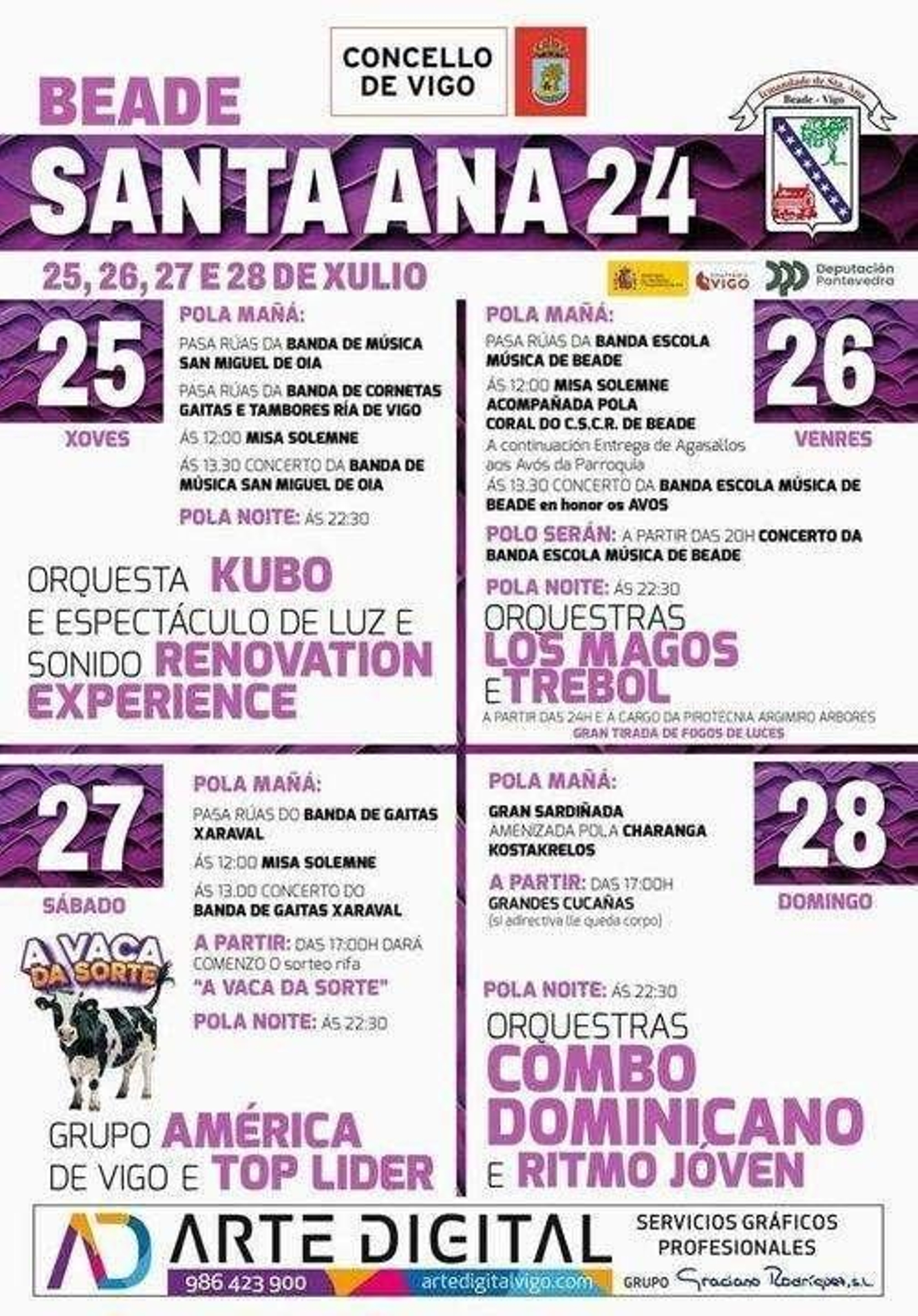 Cartel de las fiestas de Santa Ana de Beade.
