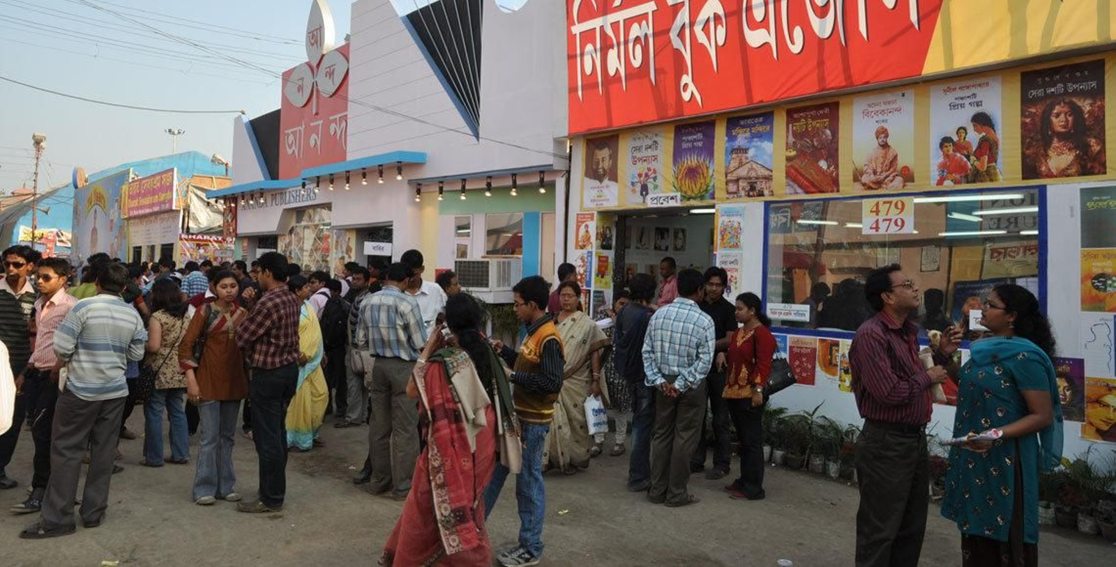 Feria del Libro en Calcuta.