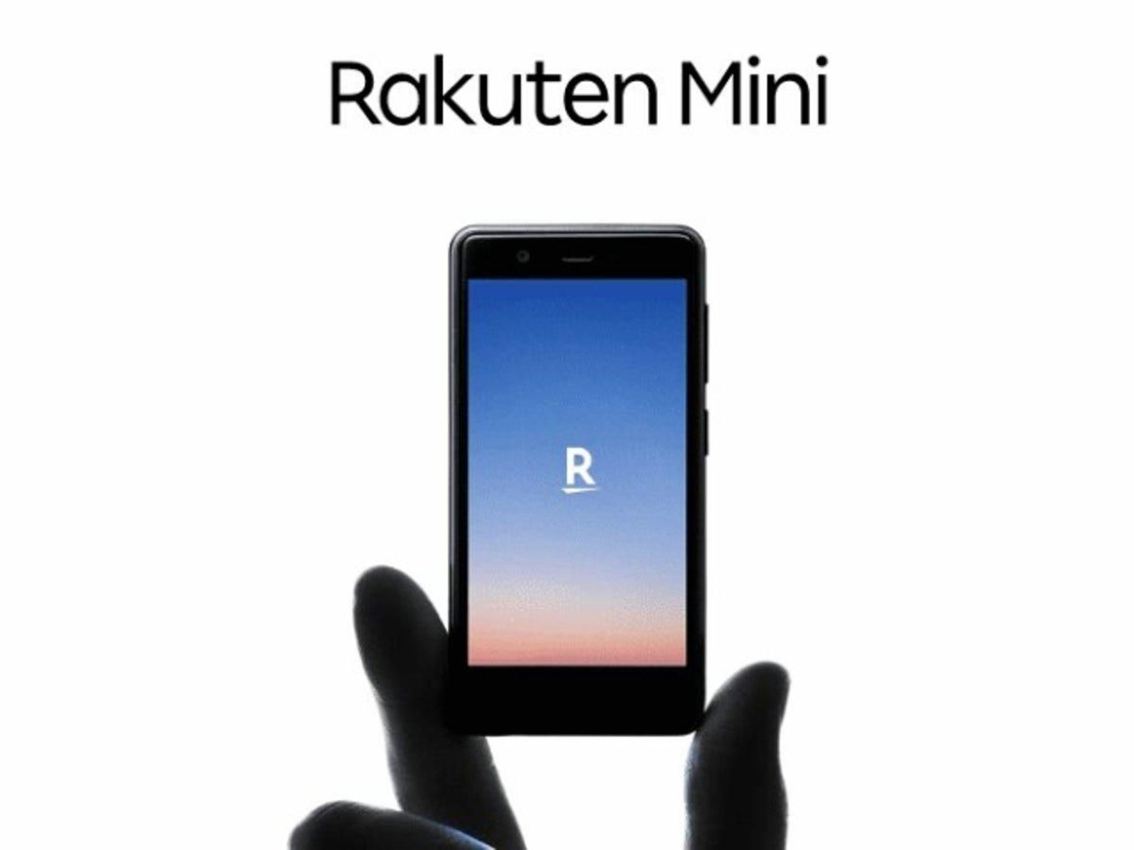 Rakuten Mini