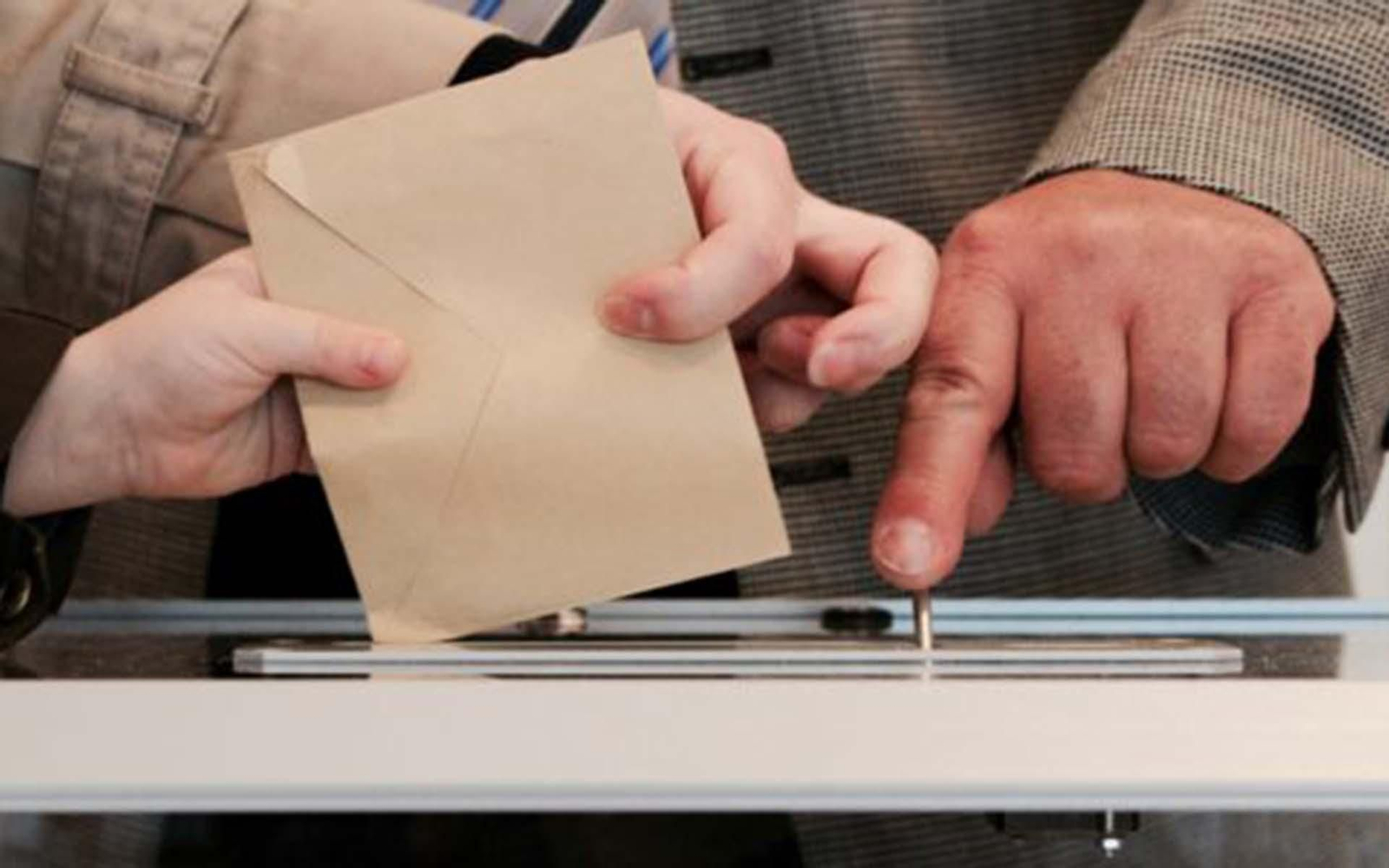 IU Exterior voto web