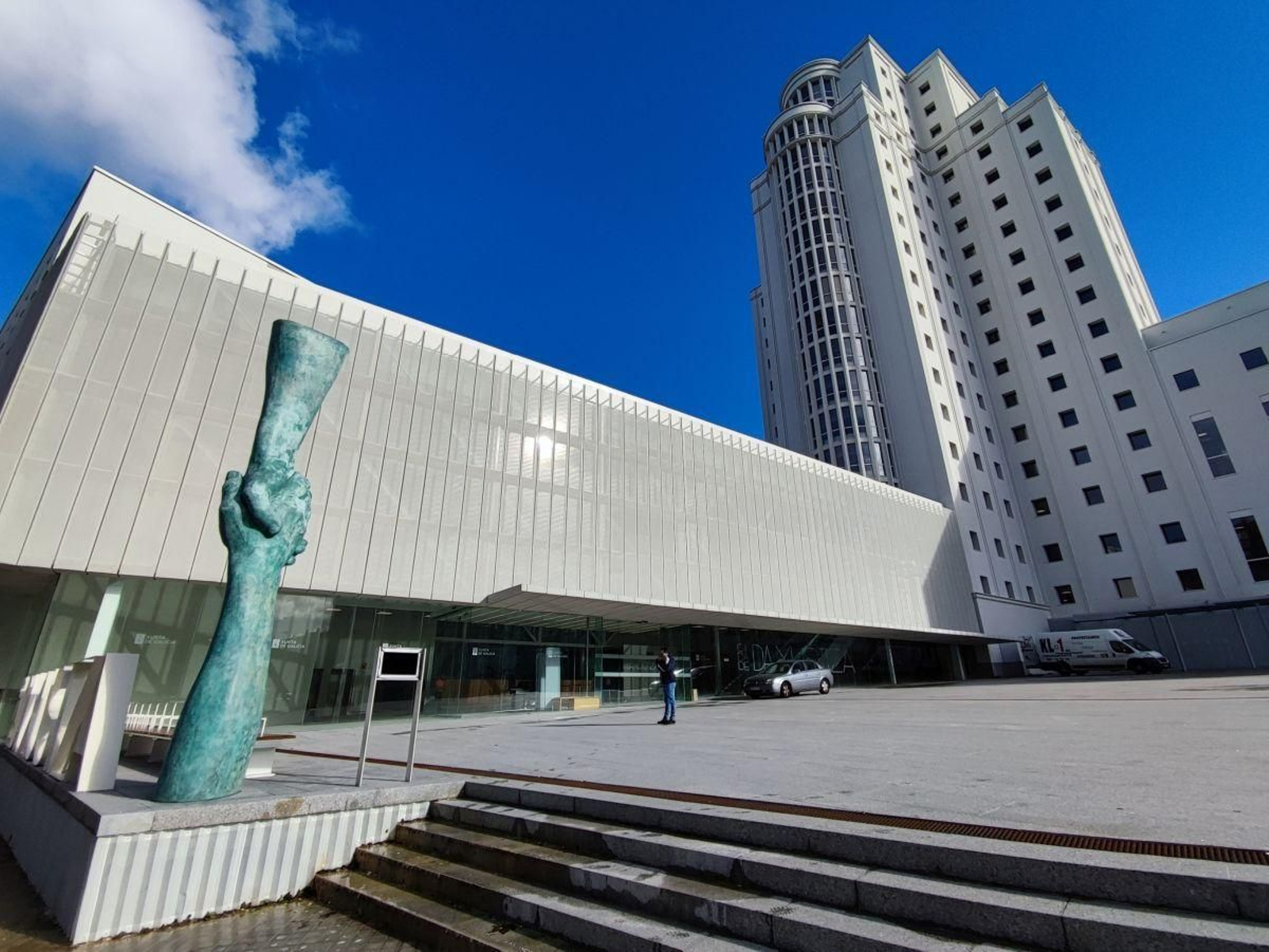 La Cidade da Xustiza.