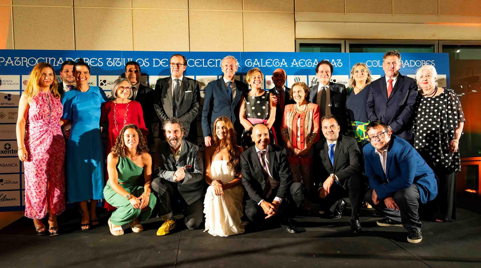 El presidente de la Xunta intervino en el acto de entrega de los Títulos de Excelencia Gallega 2023 de la Asociación de Empresarios Gallegos de Cataluña (AEGA-CAT)