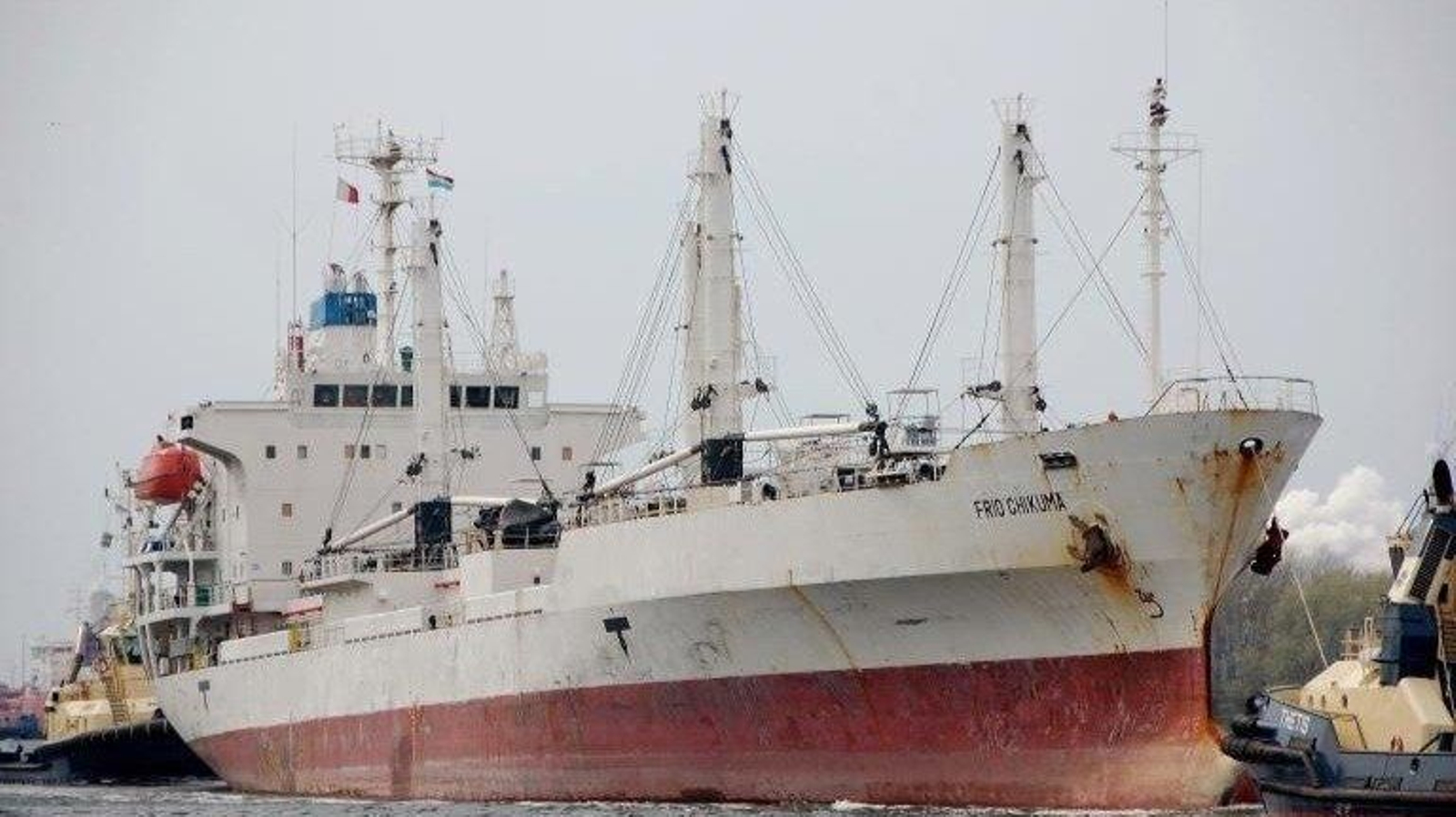 El carguero 'Frio Chikuma'. // VesselFinder