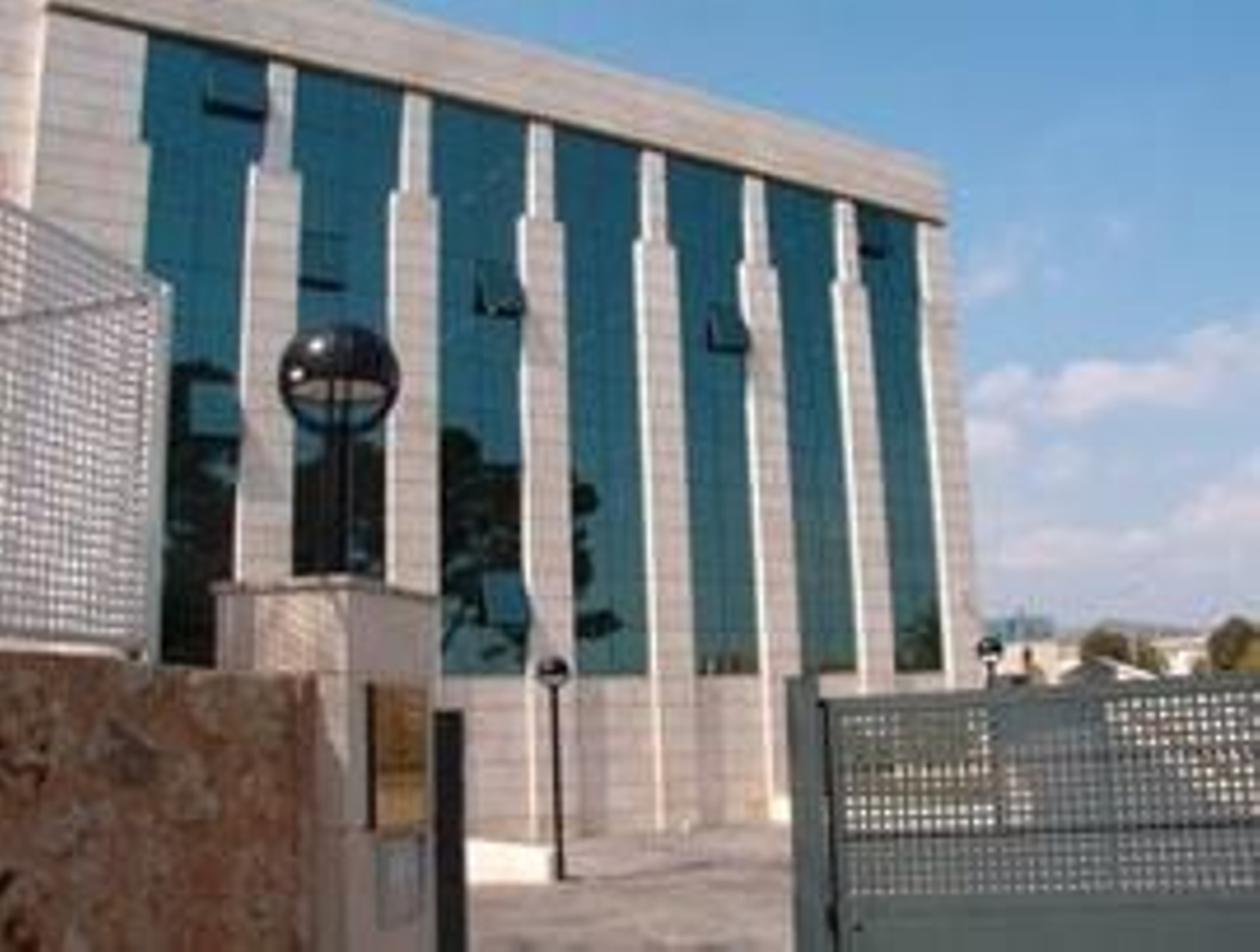 Consoejería de Comercio, Industria y Energía.