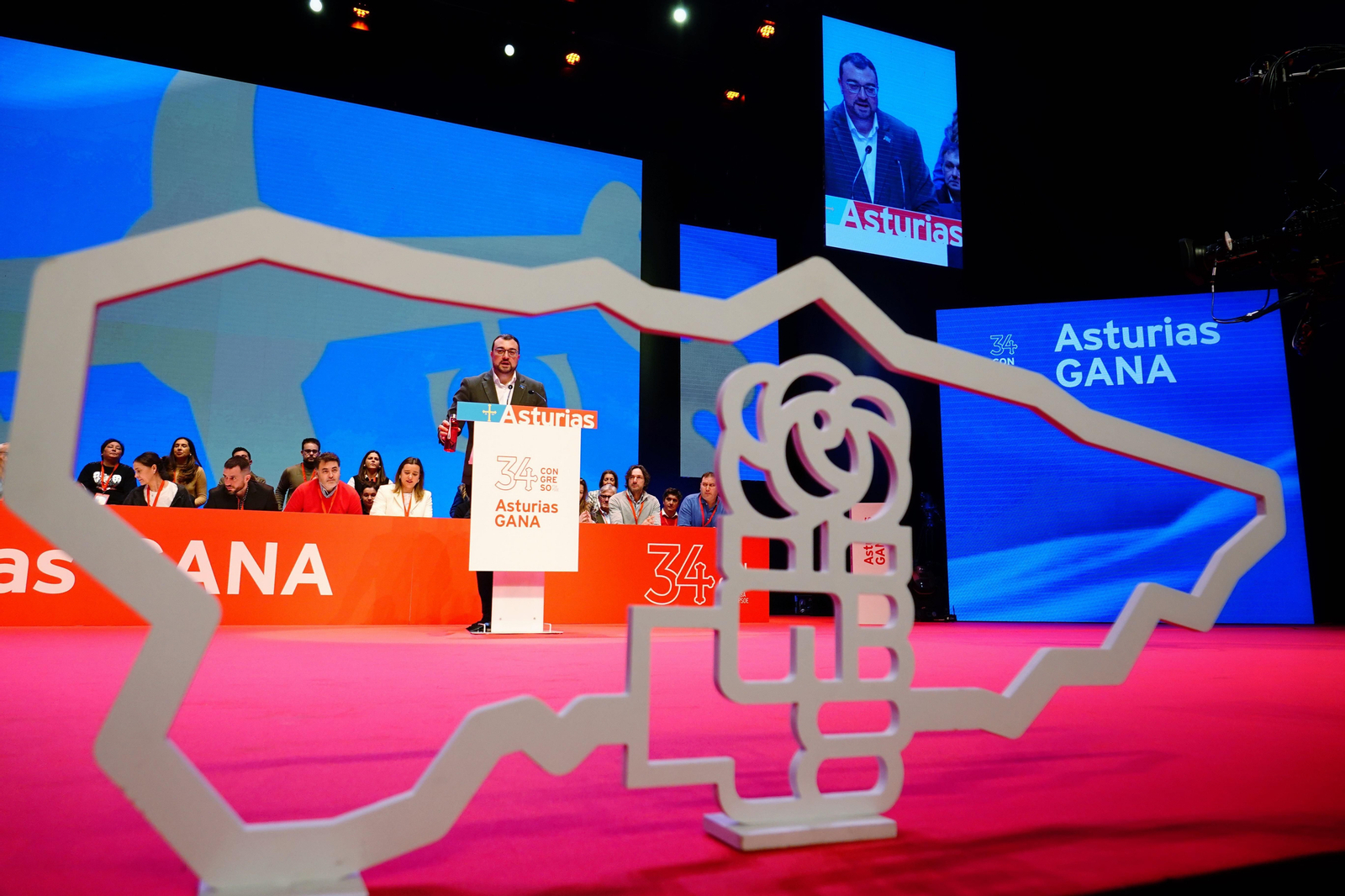 El presidente del Principado, Adrián Barbón, durante la clausura del cónclave de los socialistas asturianos.