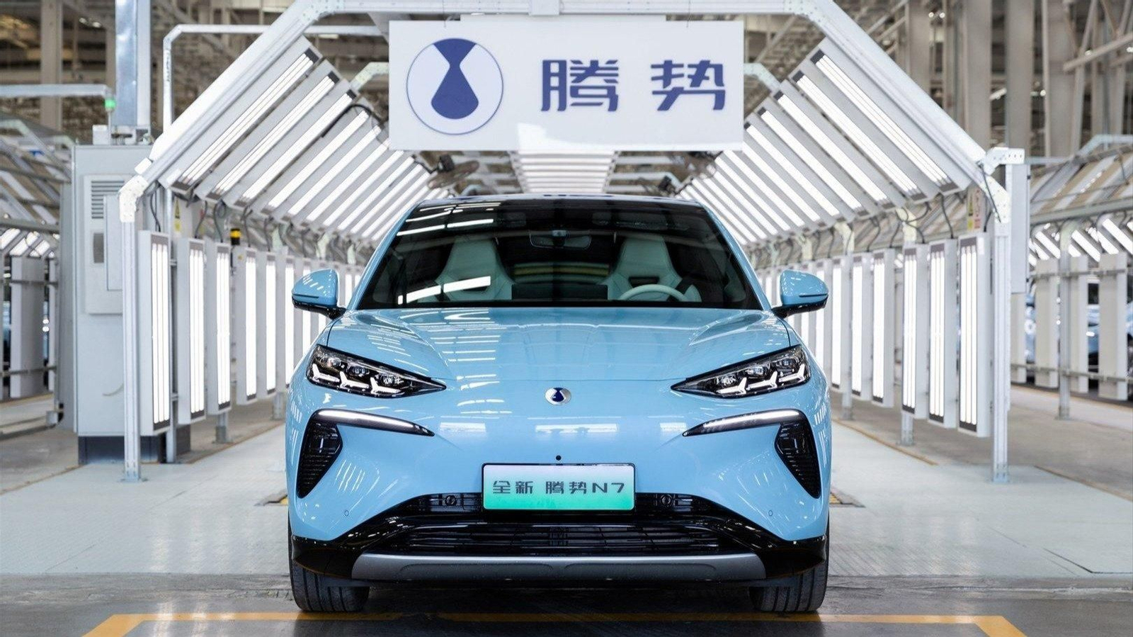 Un coche eléctrico de la firma china BYD.