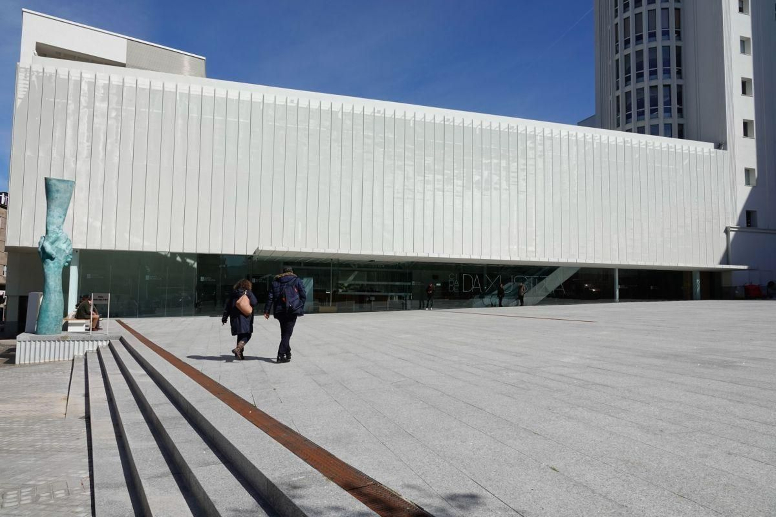 Imagen de archivo de la Cidade da Xustiza.