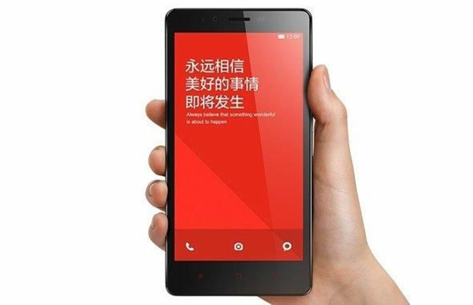 teléfonos móviles de marcas chinas