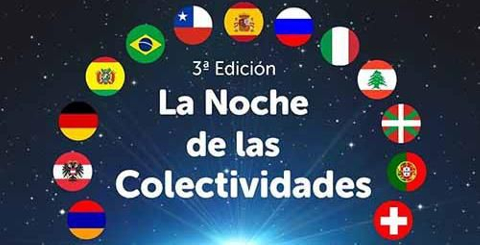 Argentina Mar del Plata web