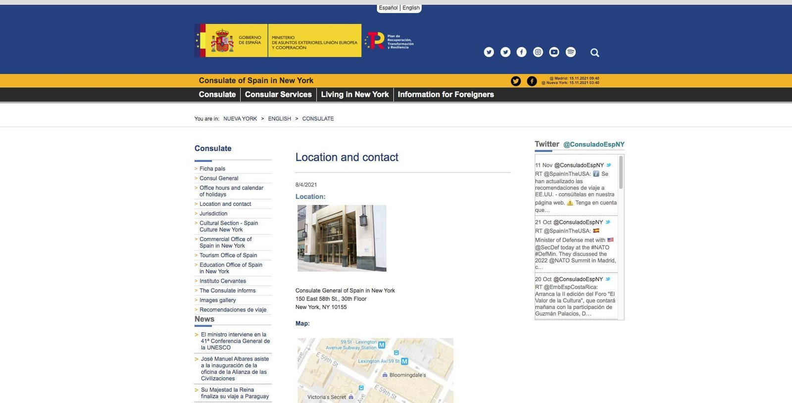 Nueva York Consulado de España