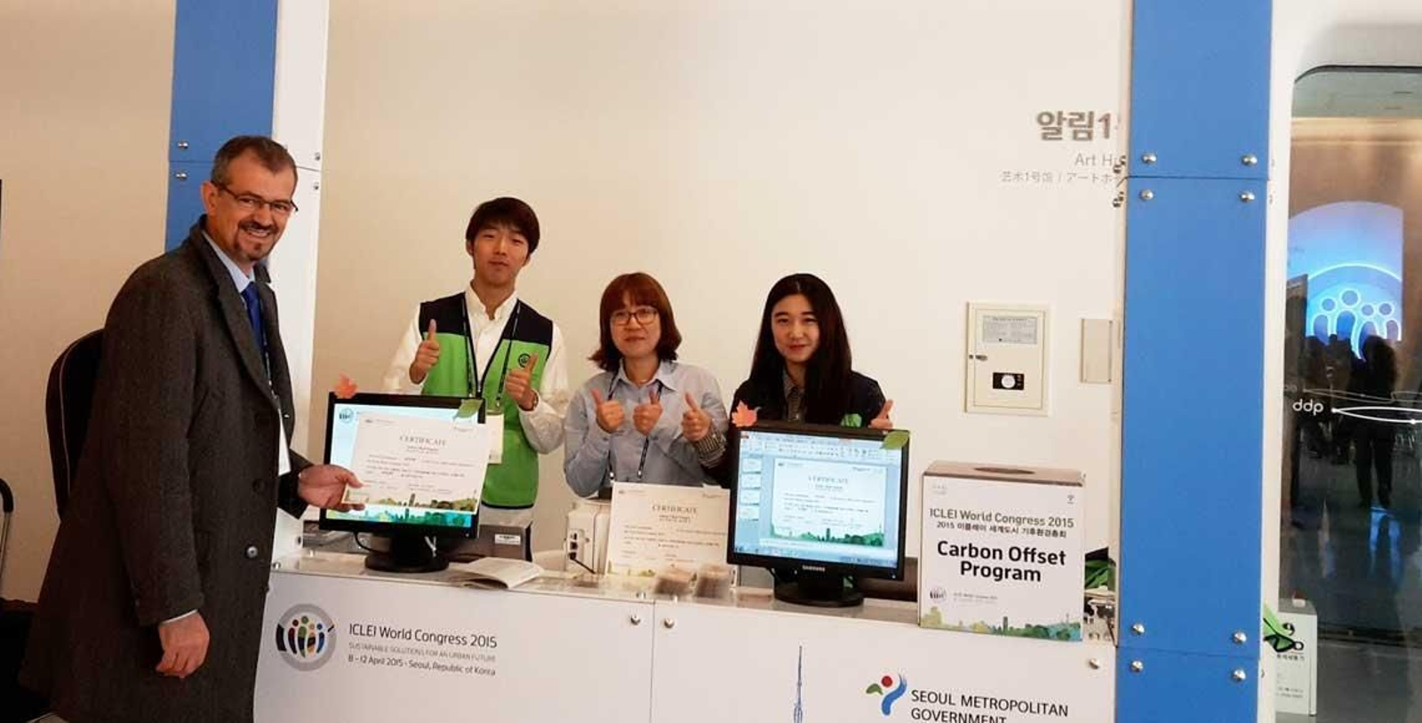 El Director General de Ihobe, Javier Agirre, también se ha desplazado hasta la capital surcoreana.