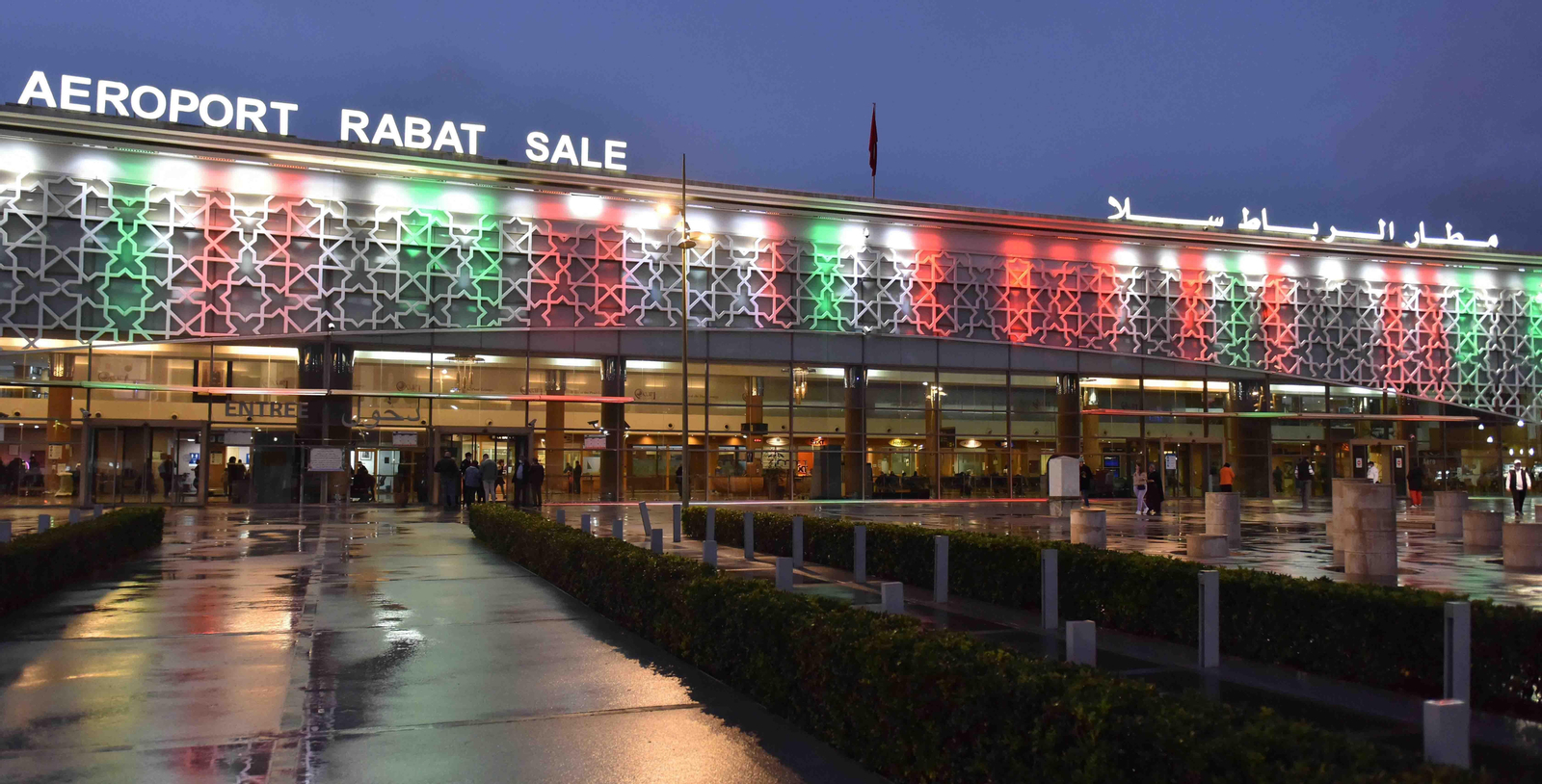 Foto de Archivo del Aeropuerto de Rabat. EFE/EPA/