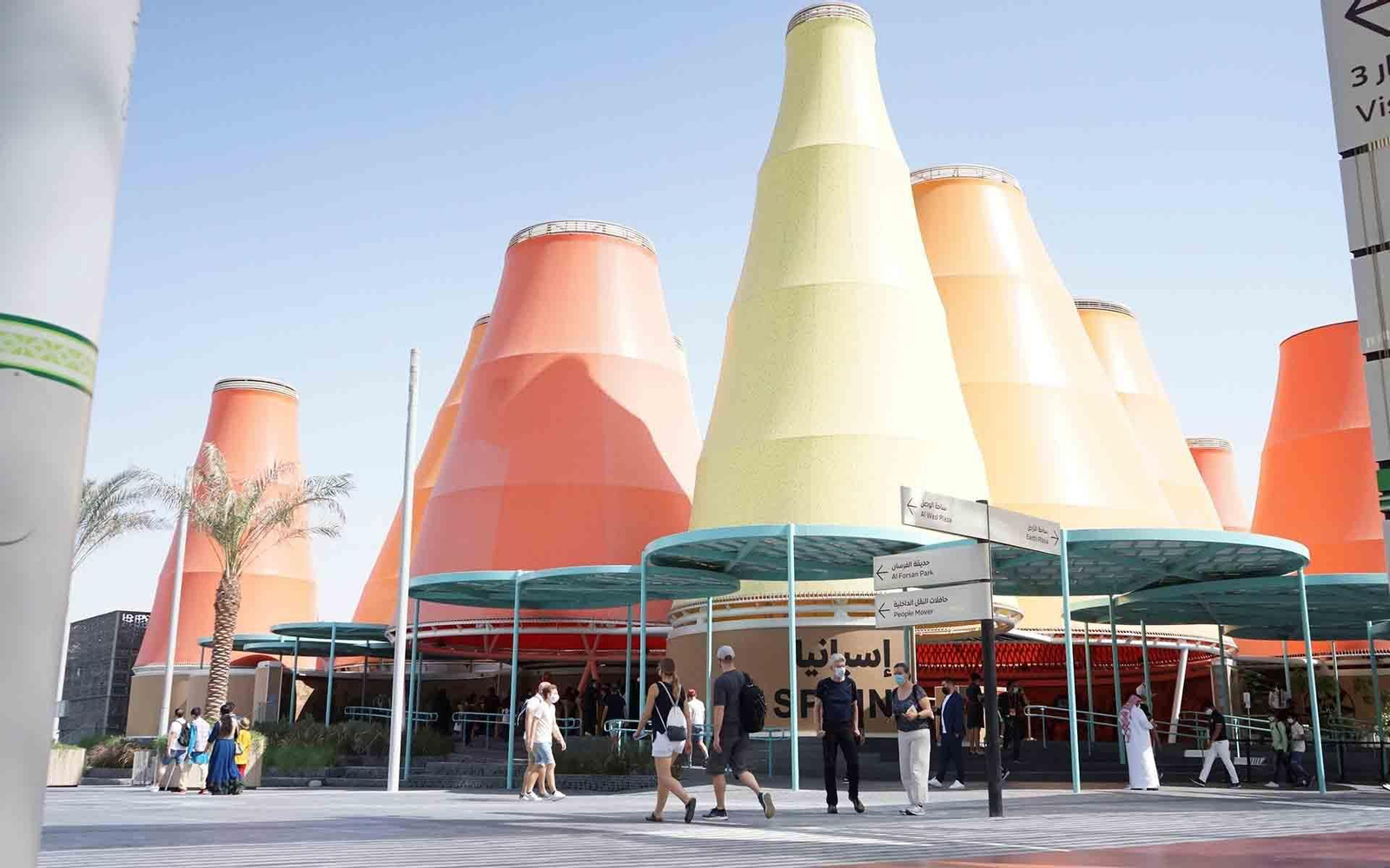 Imagen exterior del pabellón de España la Expo Dubái. EFE/ Íñigo Álvarez