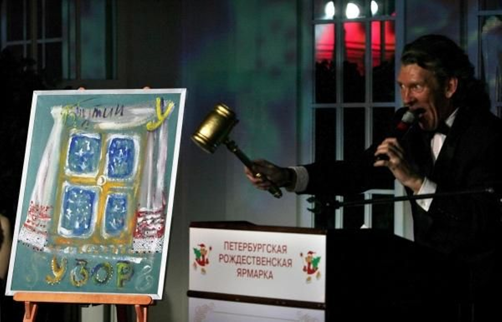 Imagen de la pintura al óleo de Putin. (Foto: Anatoly Maltsev)