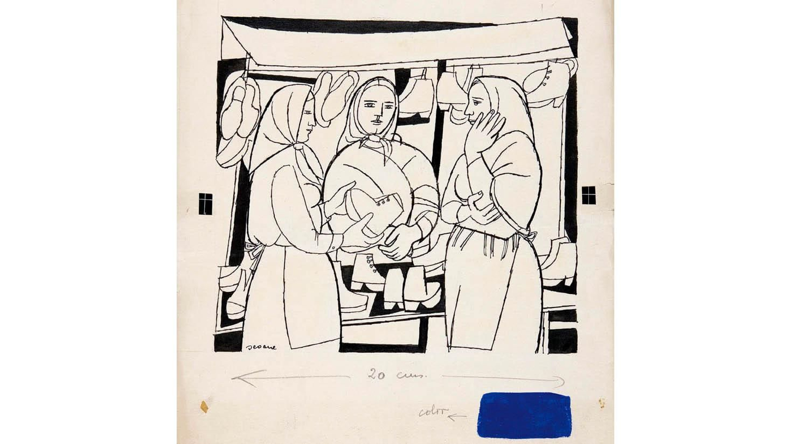 Fundación Luis Seoane