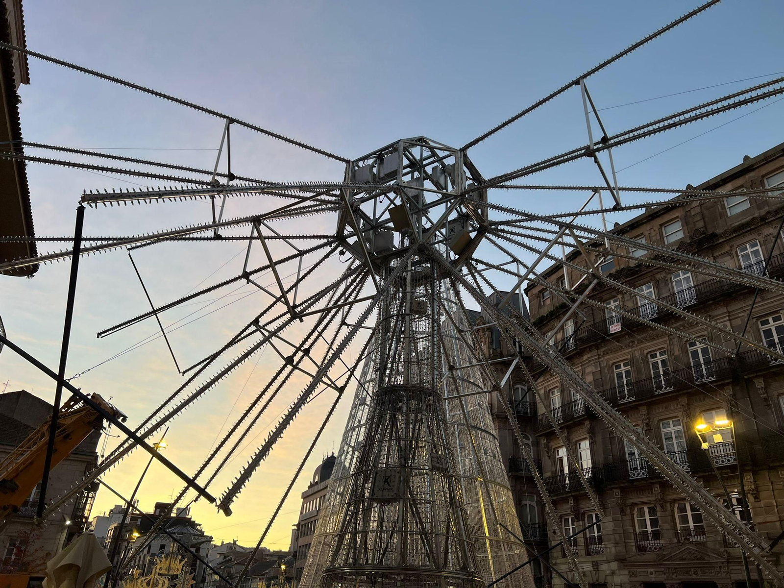 WhatsApp Image 2023-11-24 at 08.30.38