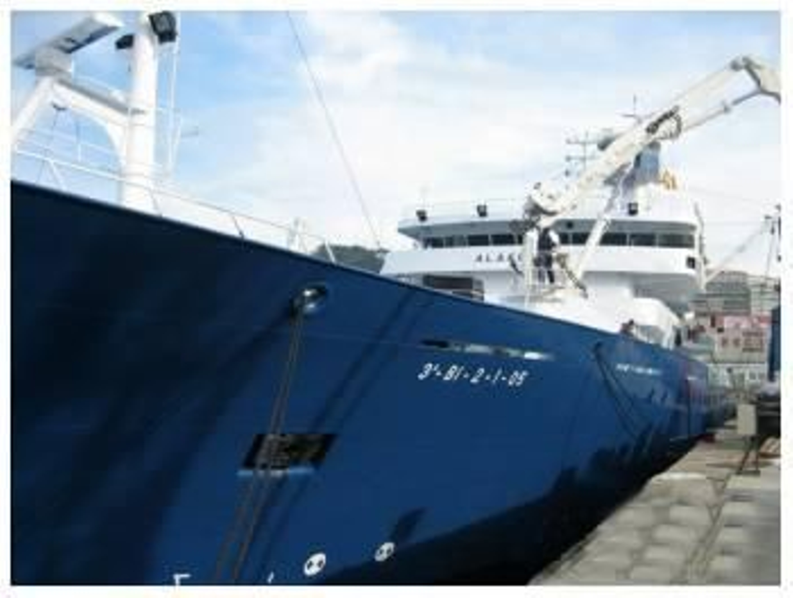 El Alakrana, el último barco con españoles que había sido secuestrado en Somalia.