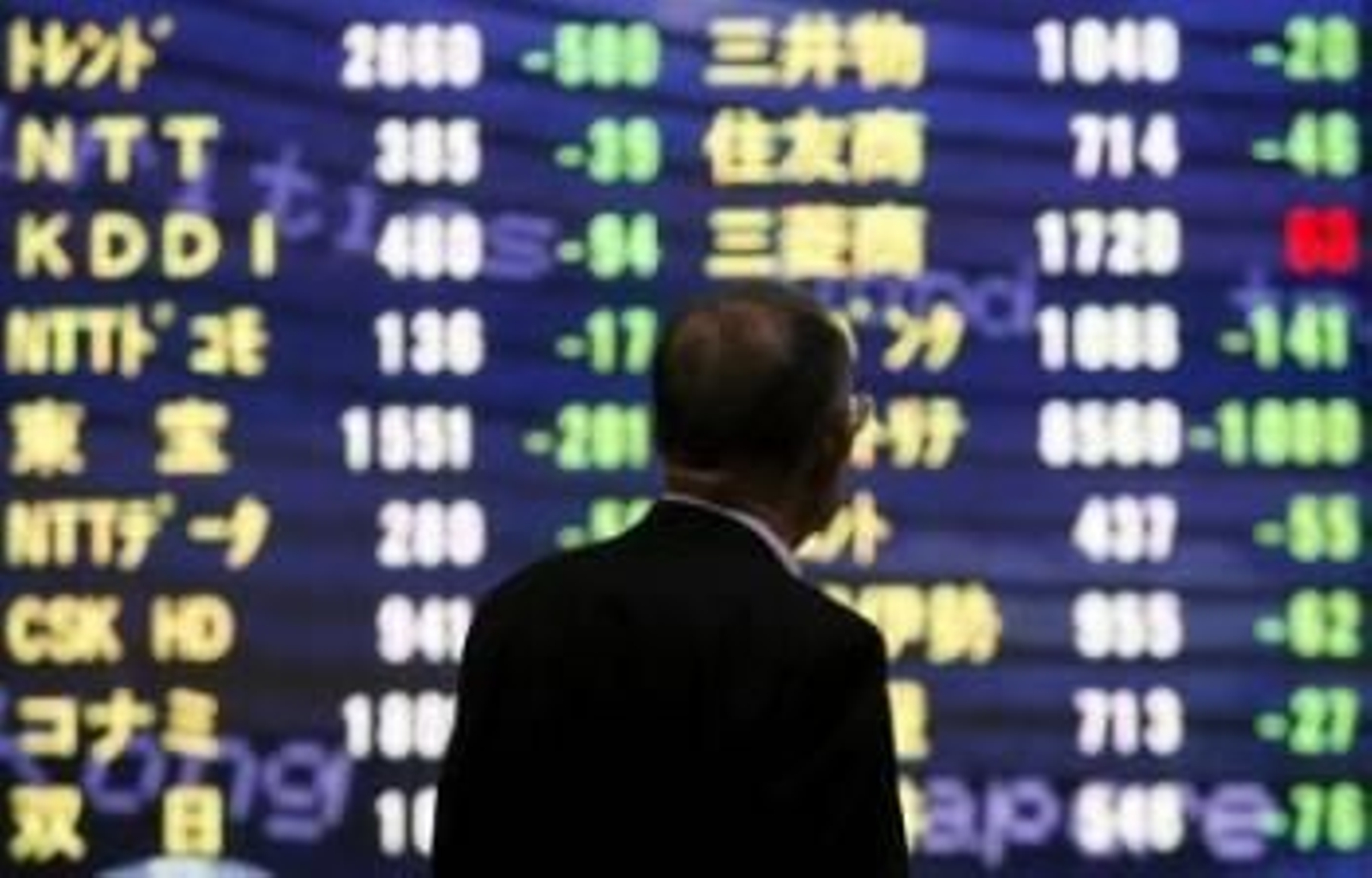 La economía japonesa ha entrado en recesión en el primer trimestre de 2011. (Foto: EFE)