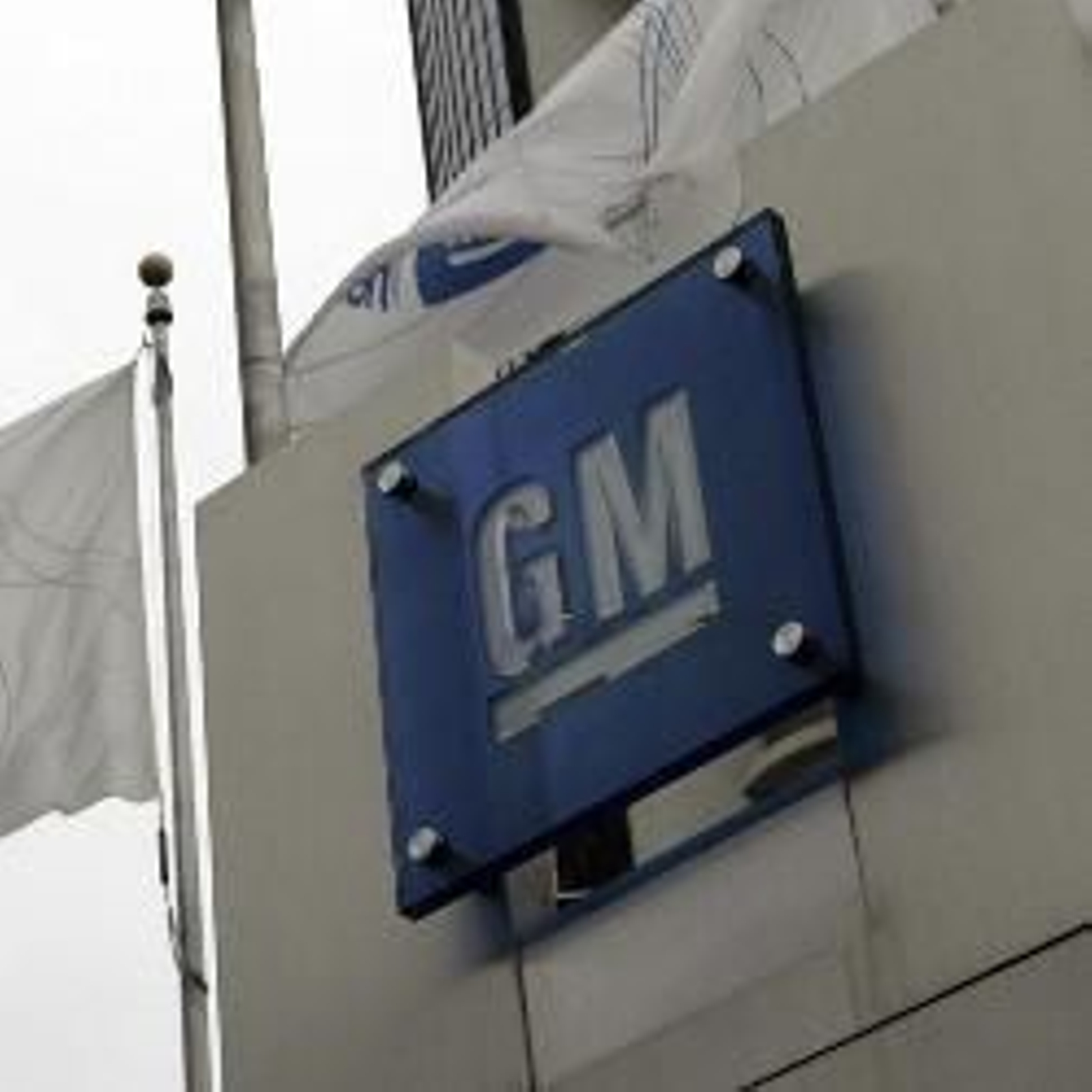 Cartel del consorcio automovilístico General Motors.