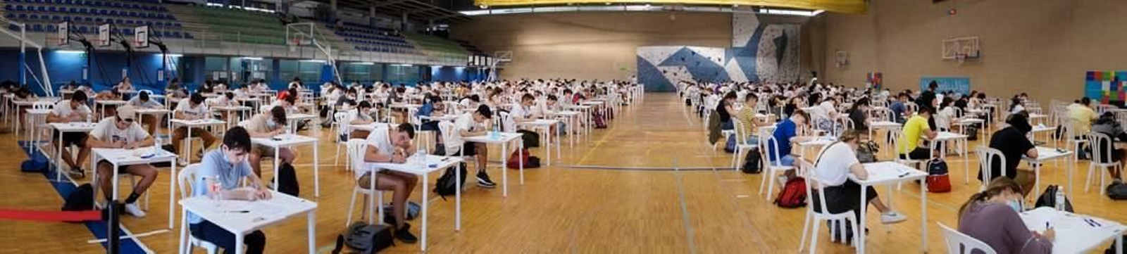 Selectividad 2020 en Vigo7