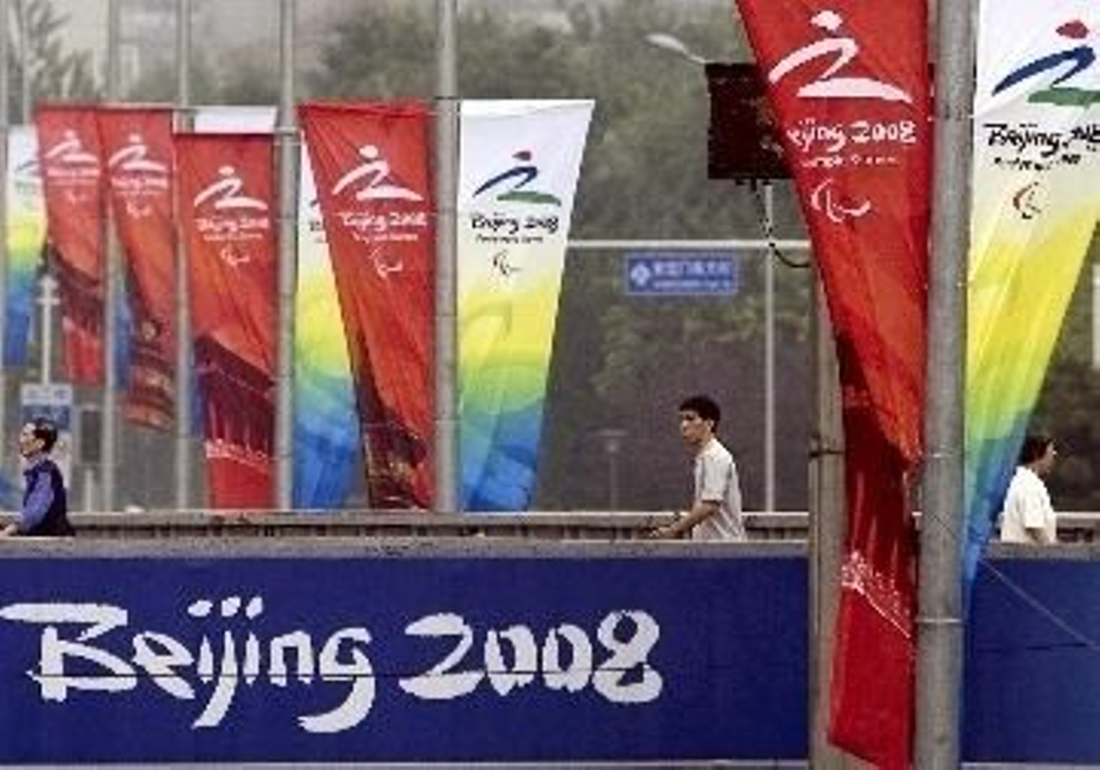 Juegos Paralímpicos de Pekín 2008 (Foto: EFE)