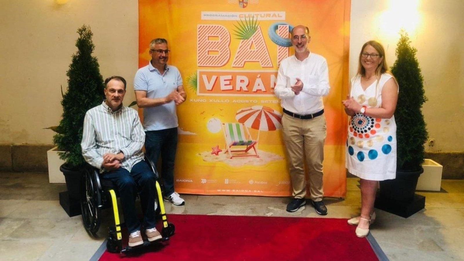 Ruth Álvarez, Policarpo Vilar, Jesús Vázquez Almuiña y Marcos Comesaña.