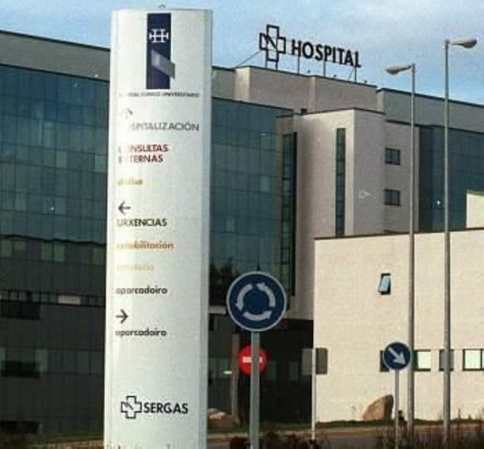 Exteriores del Complexo Hospitalario Universitario de Santiago.