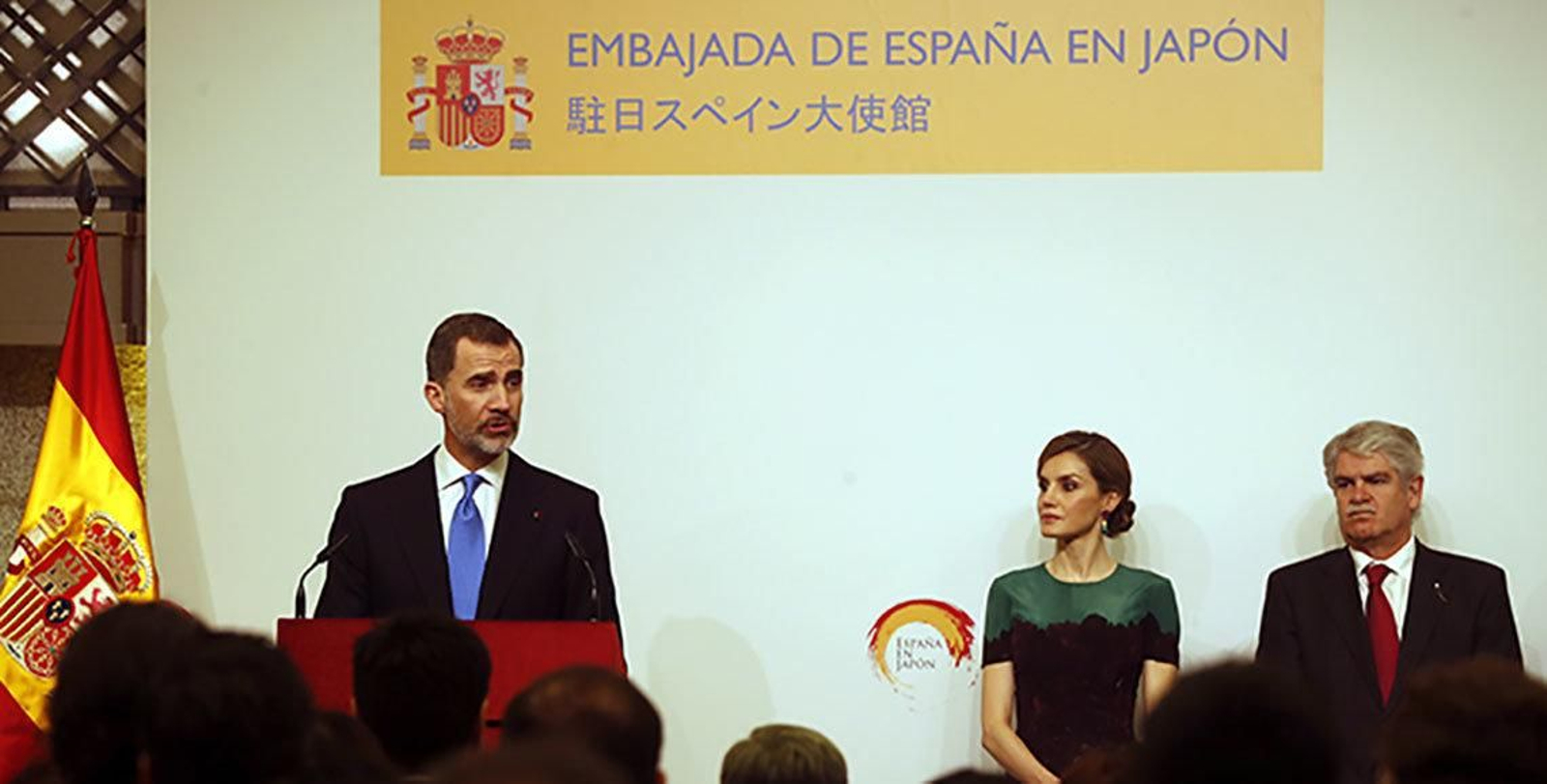 El Rey Felipe VI y la Reina Letizia llegaron a Tokio para iniciar su primera visita a Asia como Reyes en un momento crucial para los intereses económicos españoles en relación con Japón.
