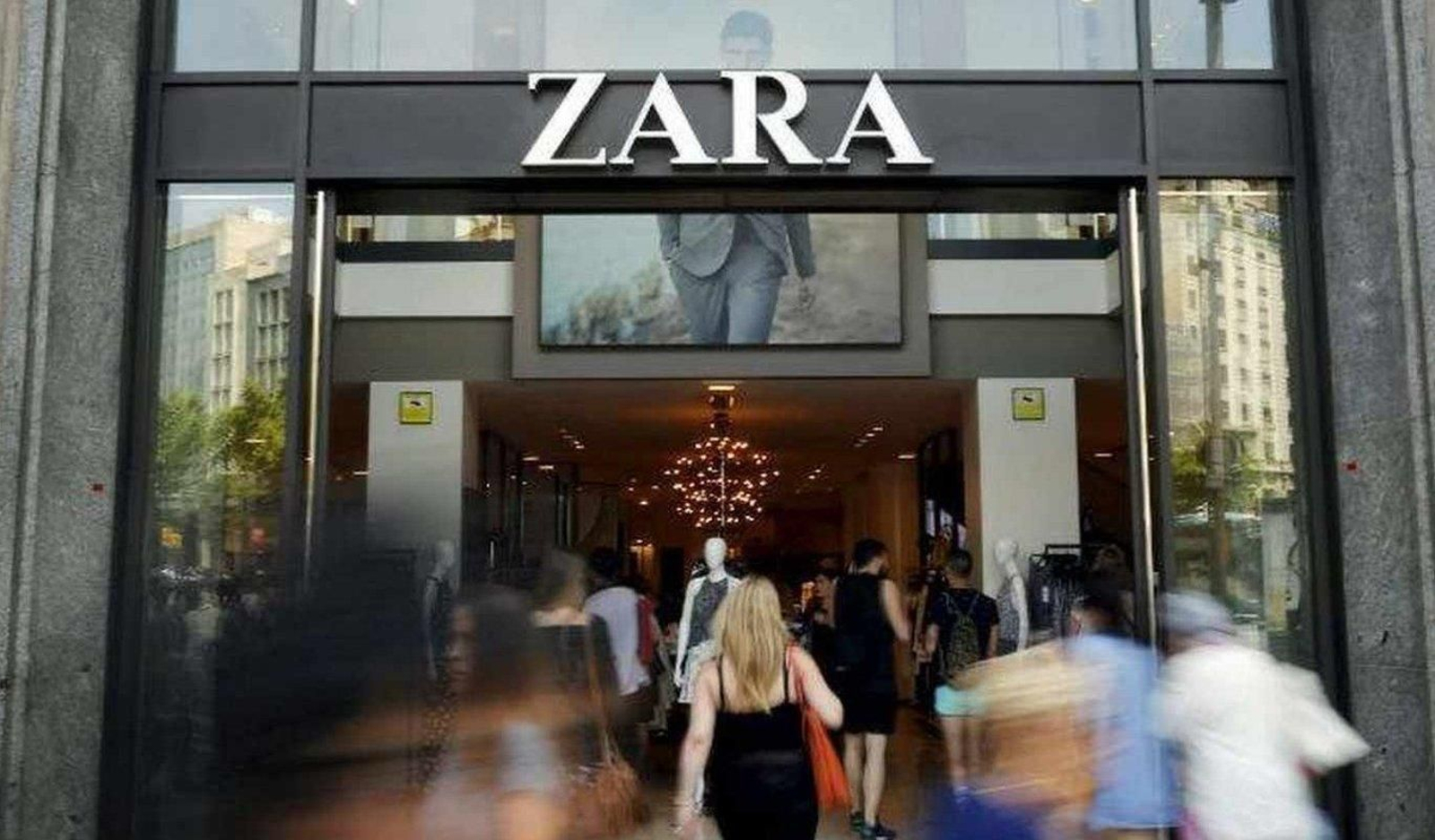 Una tienda de Zara.
