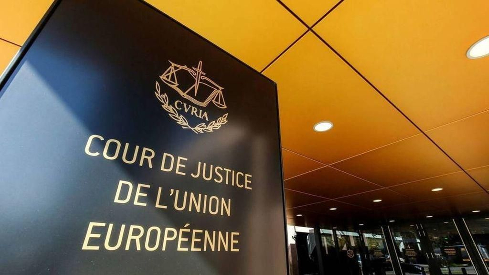 Acceso principal a la sede del Tribunal de Justicia Europeo en Luxemburgo.