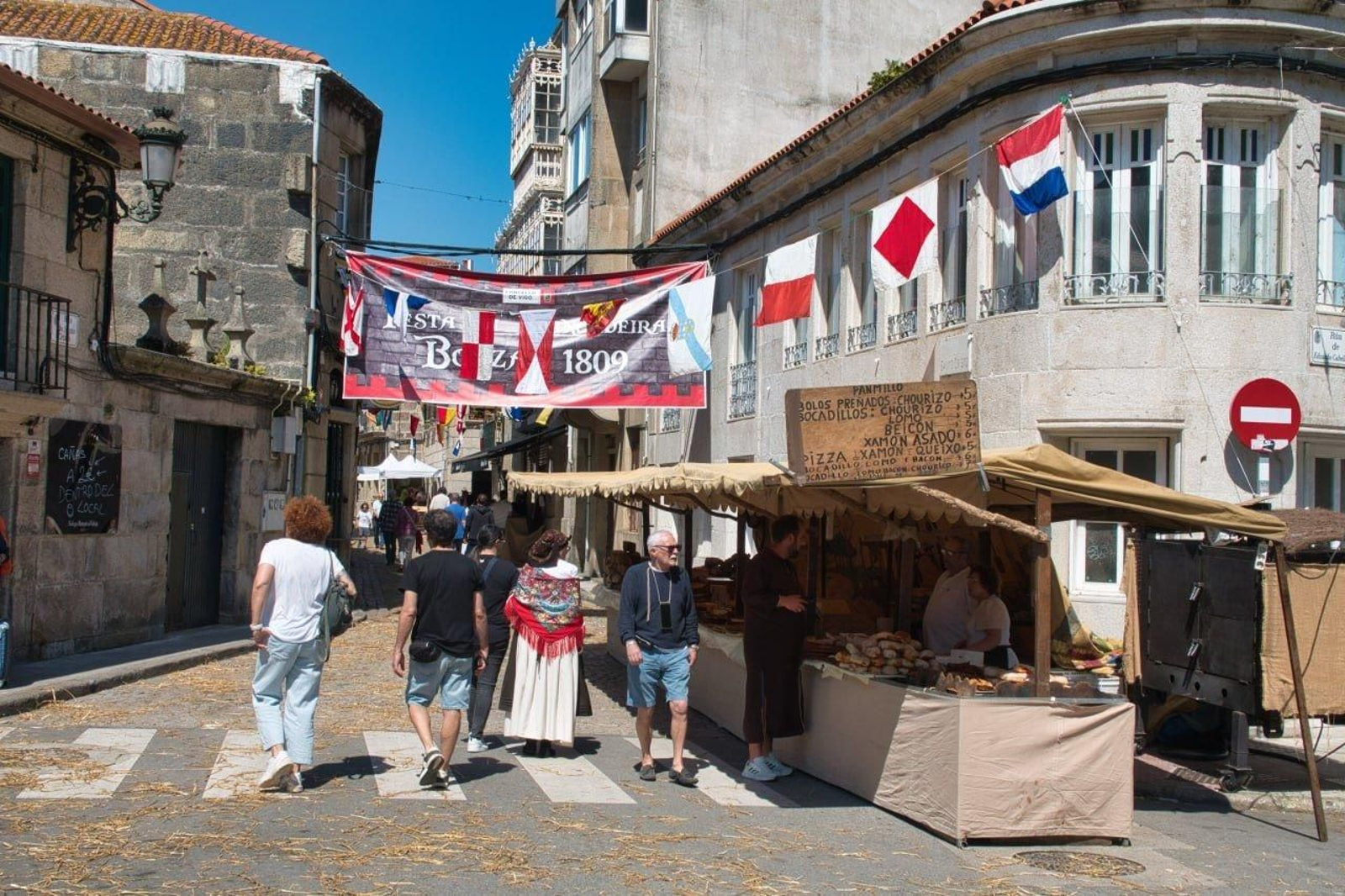 Una de las entradas a la fiesta.