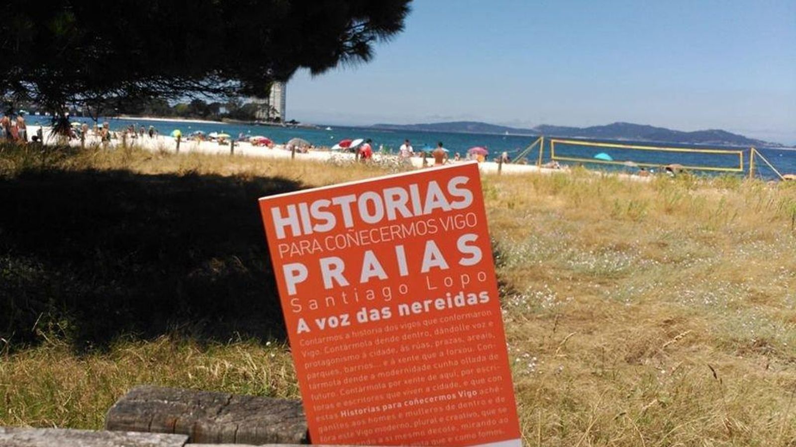 O Vao, “A voz das nereidas”, de Santiago Lopo: “Por tempadas deambulaba polo barrio de Coruxo, entre o Vao e a Fontaíña”.