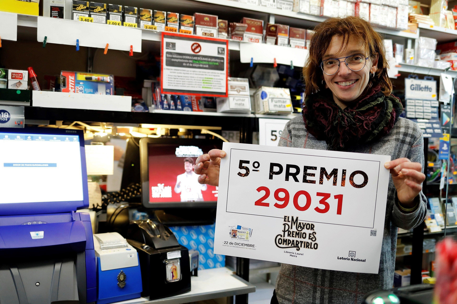 Una de las administraciones de Lugo premiadas ayer.