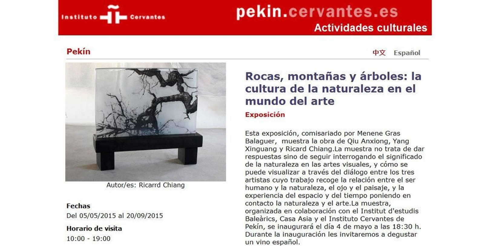 El Cervantes de Pekín acoge una exposición del hispano-chino Ricard Chiang.