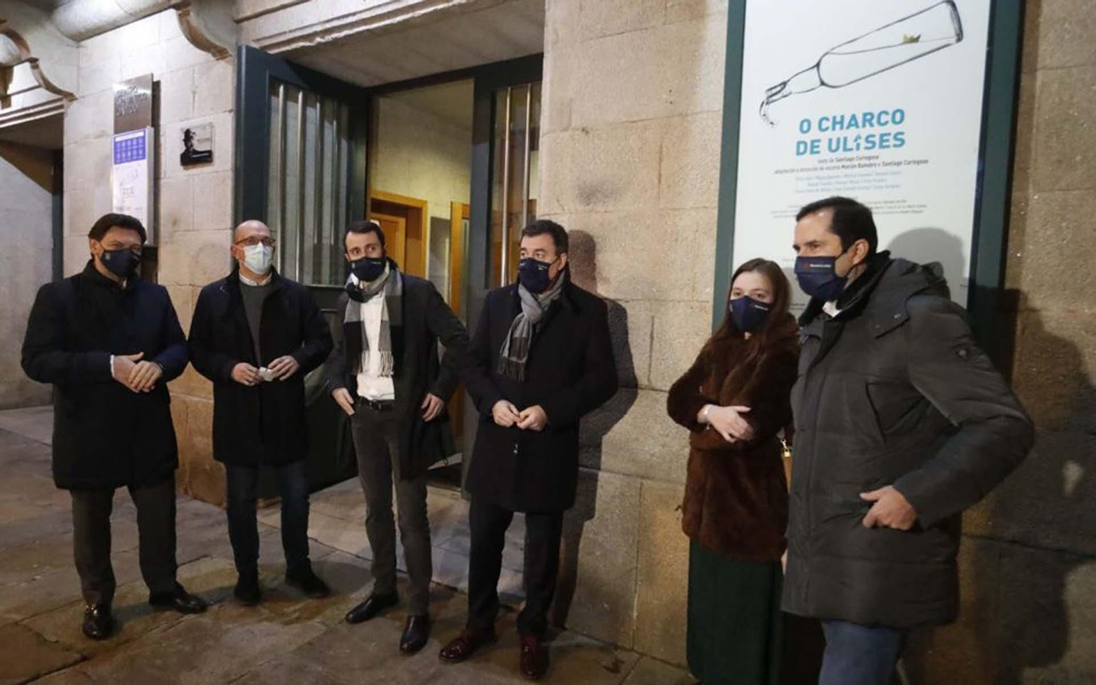 Imagen del estreno en el Salón Teatro de Santiago de Compostela