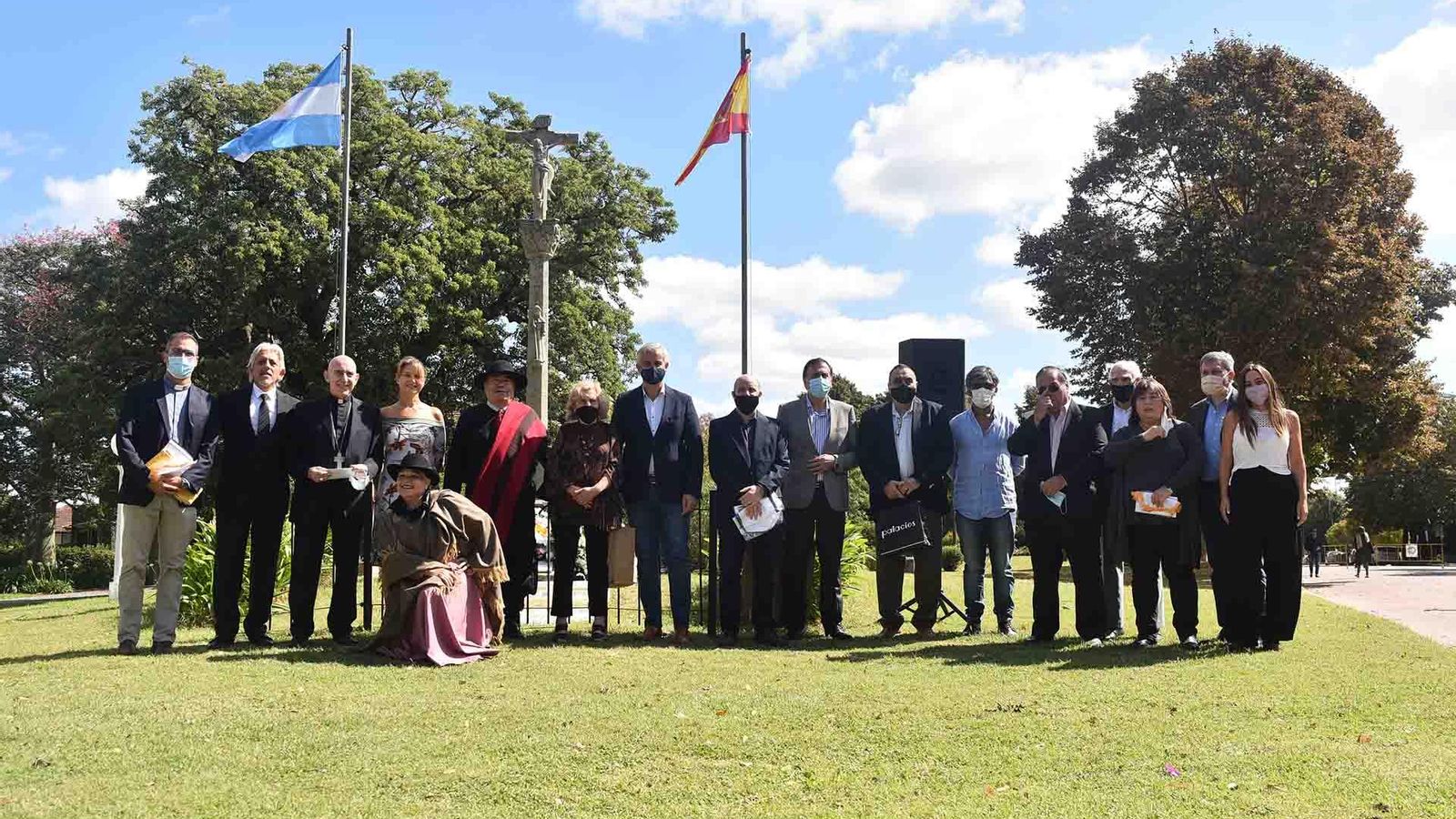 Argentina CHASCOMUS FOTO GENERAL