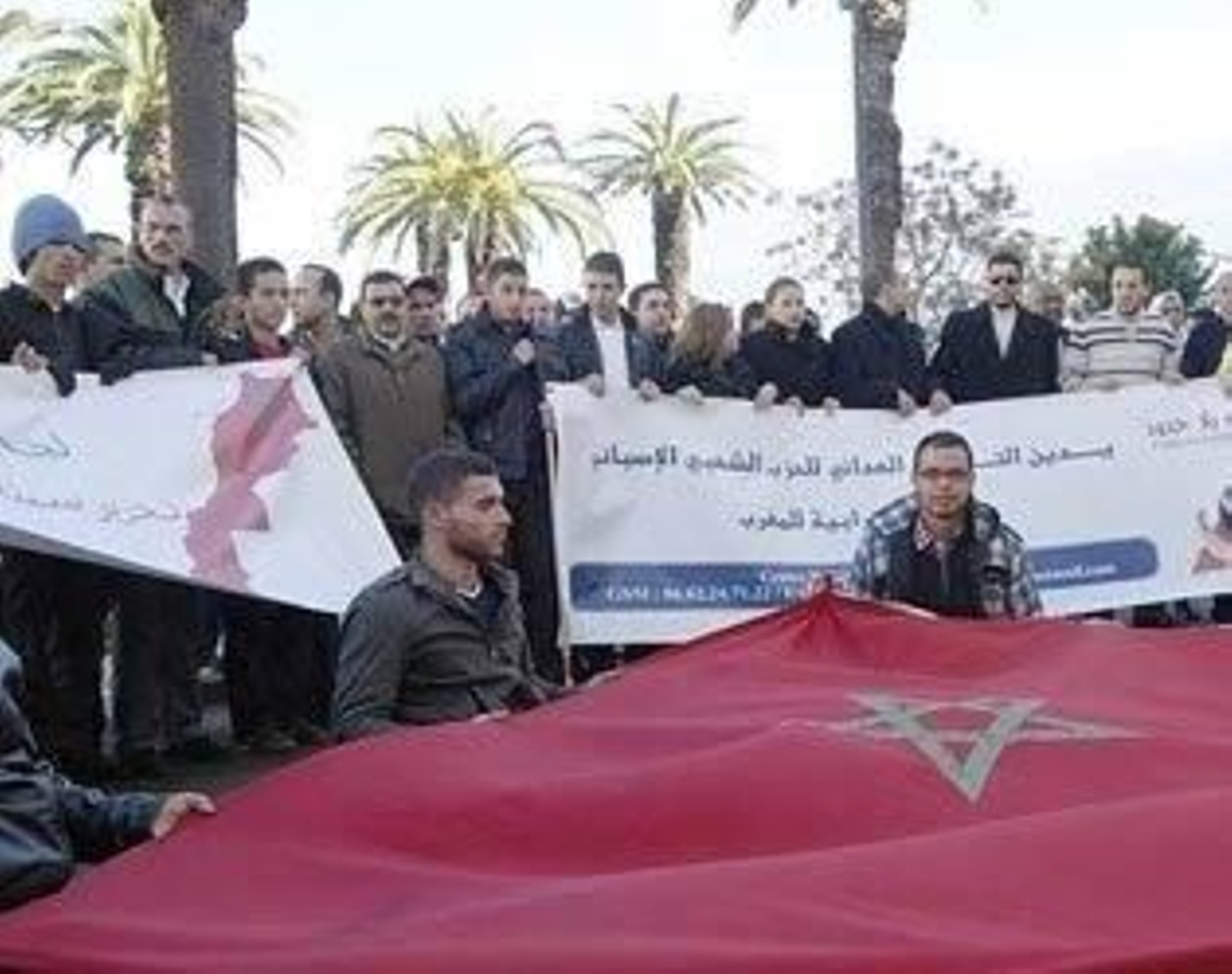 El colectivo en una manifestación anterior.