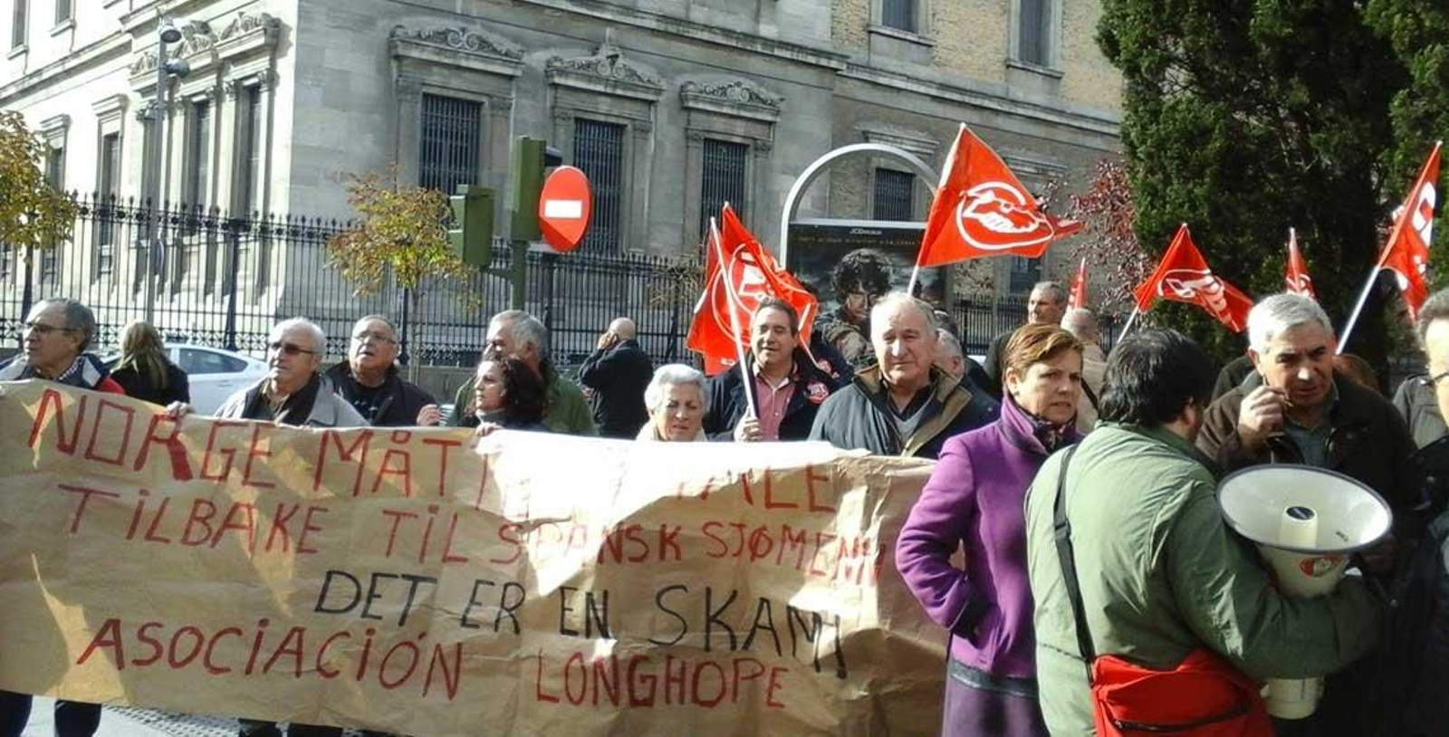 La protesta oartirá de la plaza Callao, calle Preciados y Puerta del Sol en Madrid, desde las 18.00 horas hasta las 20.00.