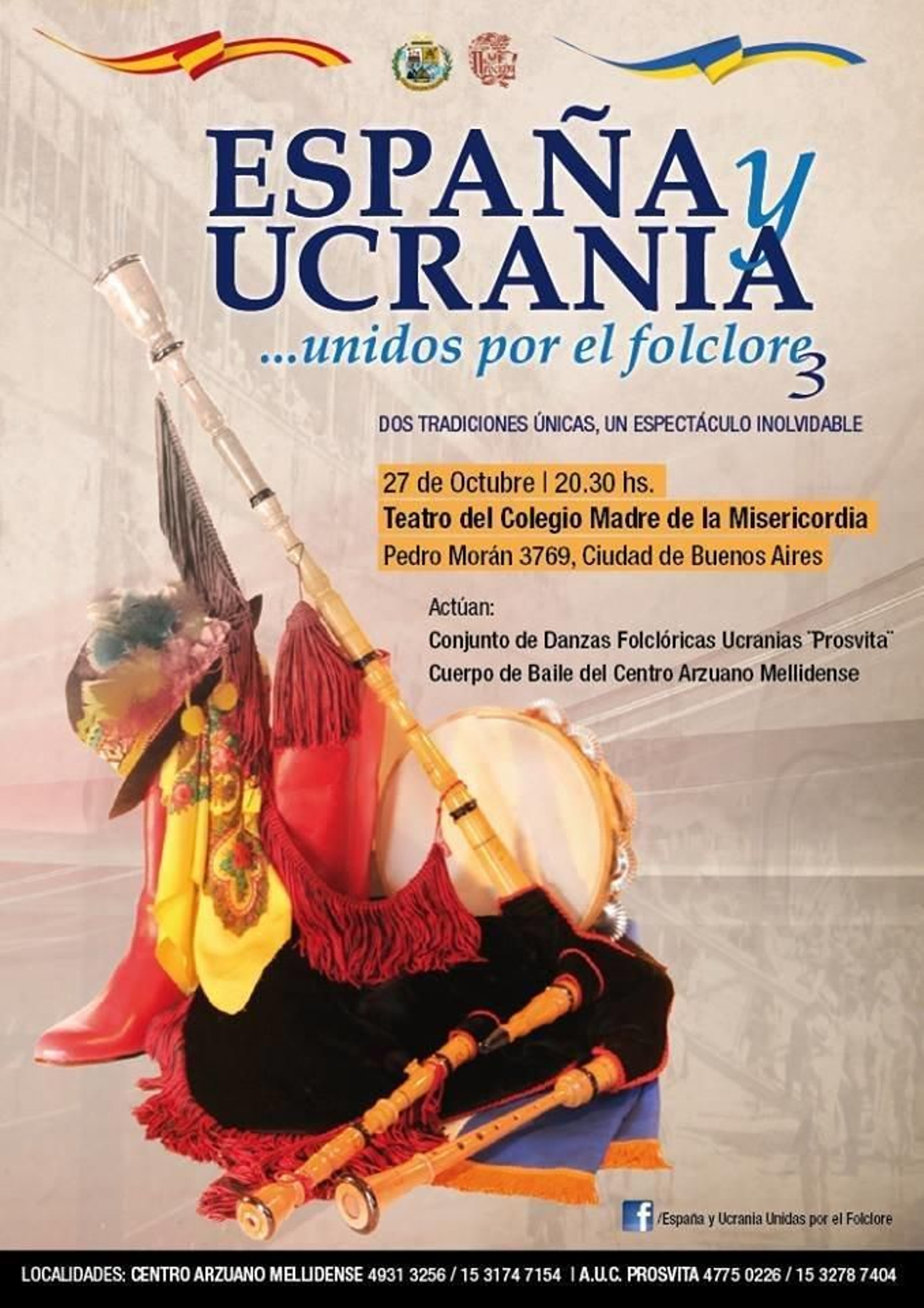 22500710_10214257409893867_1858963807_n