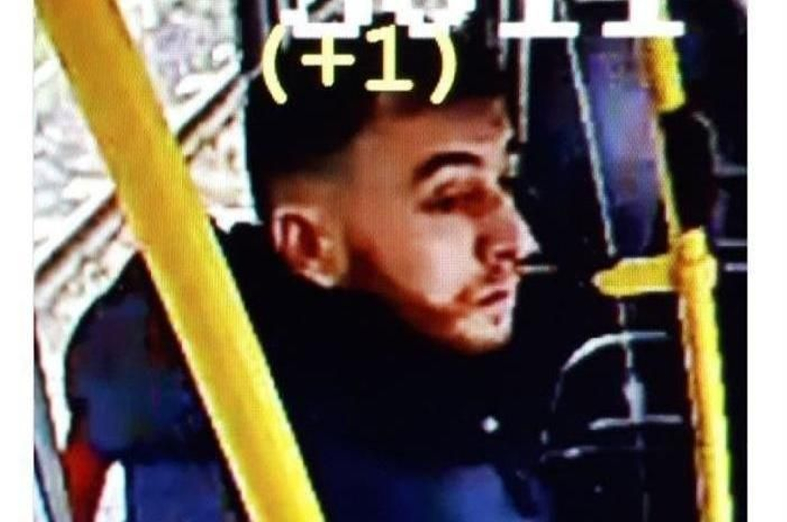 la imagen del sospechoso del tiroteo