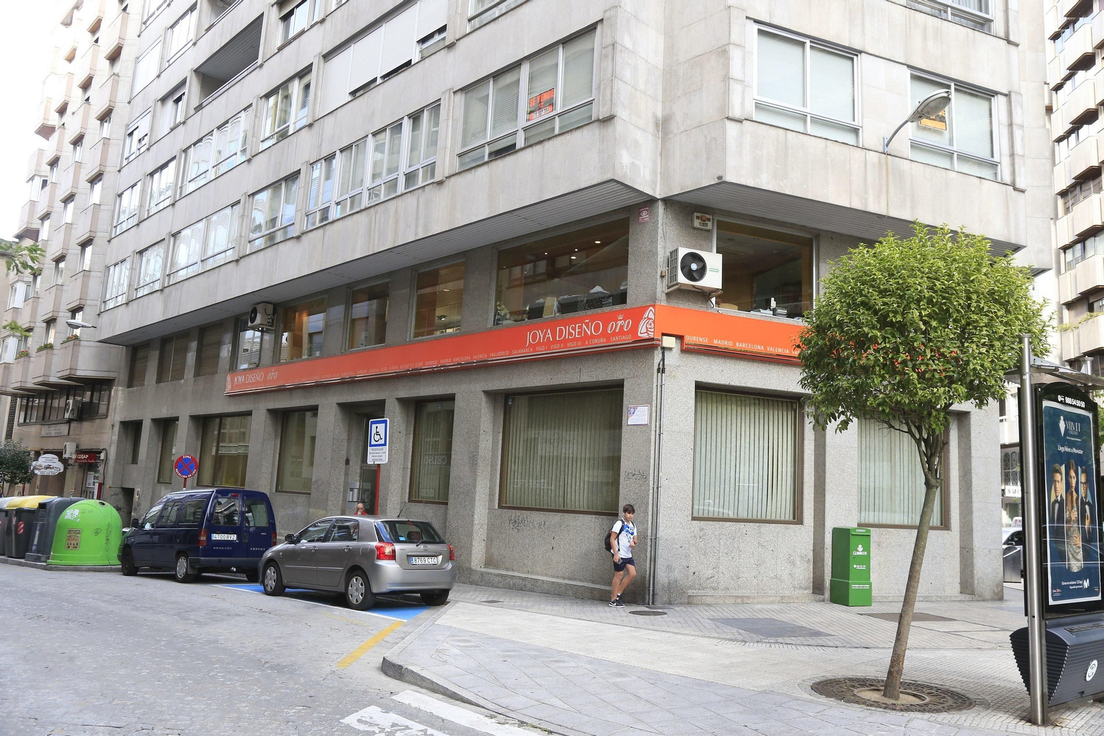 La tienda de la calle Valle Inclán de la ciudad había sido registrada.