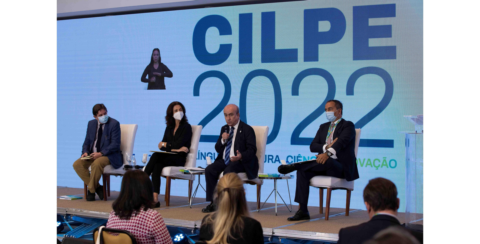 De izq. a der. Luis García Montero, presidente Instituto Cervantes, Paula Alves de Souza, directora del ministerio de Relaciones Exteriores de Brasil, Mariano Jabonero, Secretario General de la Organización de Estados Iberoamericanos OEI y Joao Ribeiro de Almeida, presidente del Instituto de Camoes, durante la apertura de CILPE 2022, en Brasilia (Brasil). EFE/ Joédson Alves