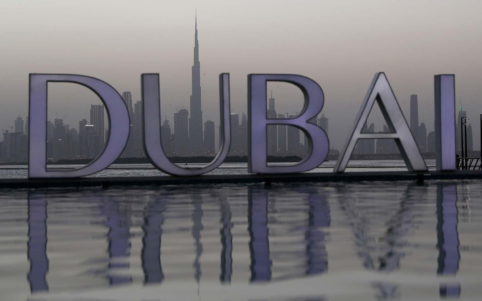 Foto de Archivo. EFE/EPA/ALI HAIDER