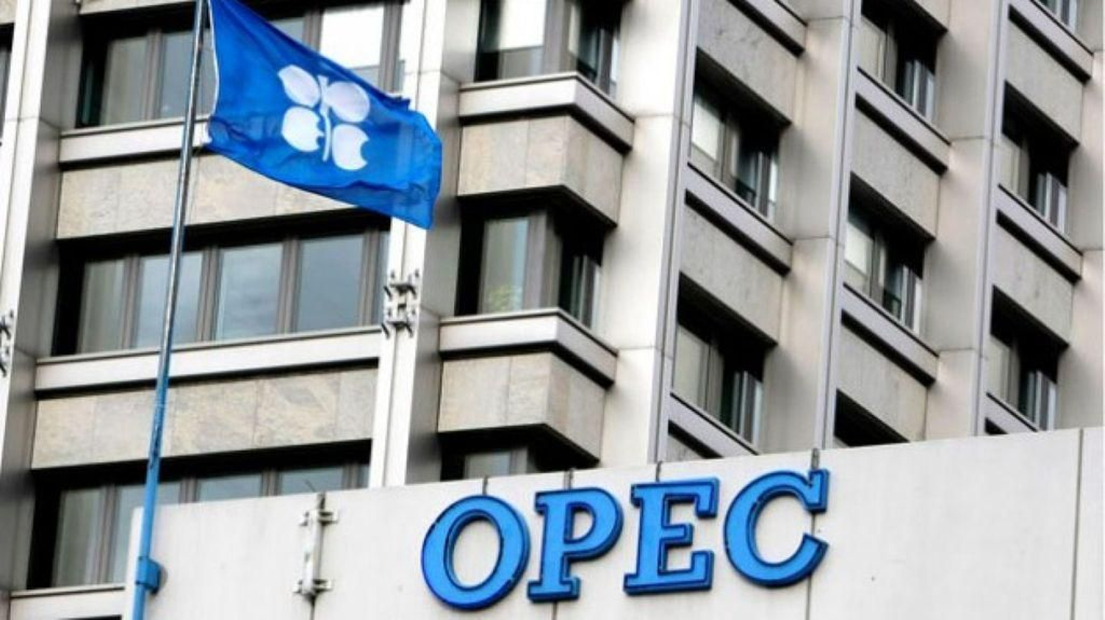 Sede la OPEP en Viena, Austria.