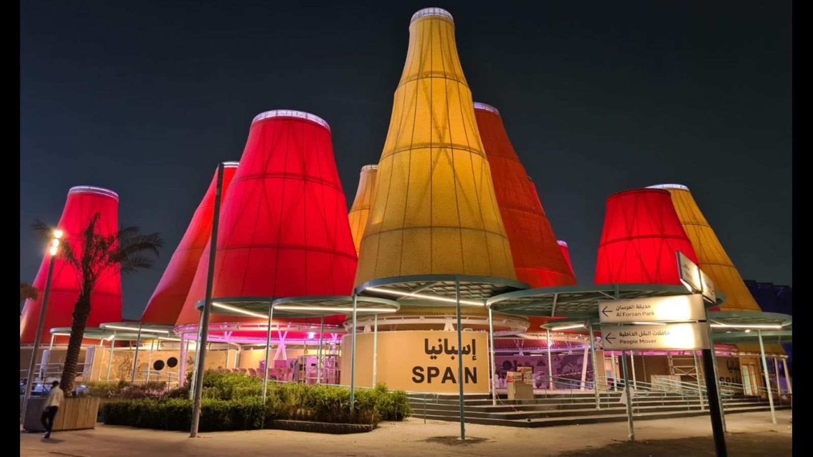 Pabellón de España en la Expo Dubai