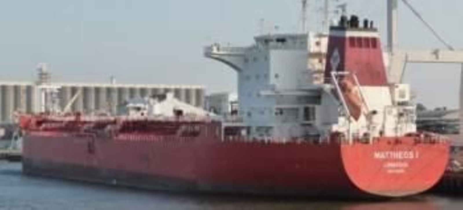 El petrolero 'Mattheos I' (Foto: EFE)