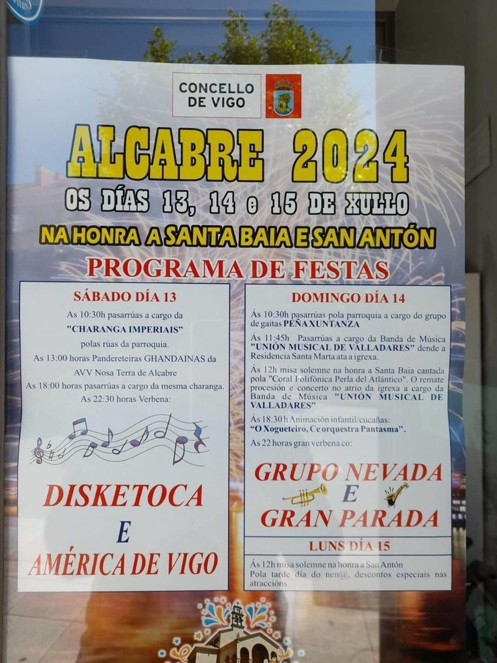 Cartel de las fiestas de Alcabre.