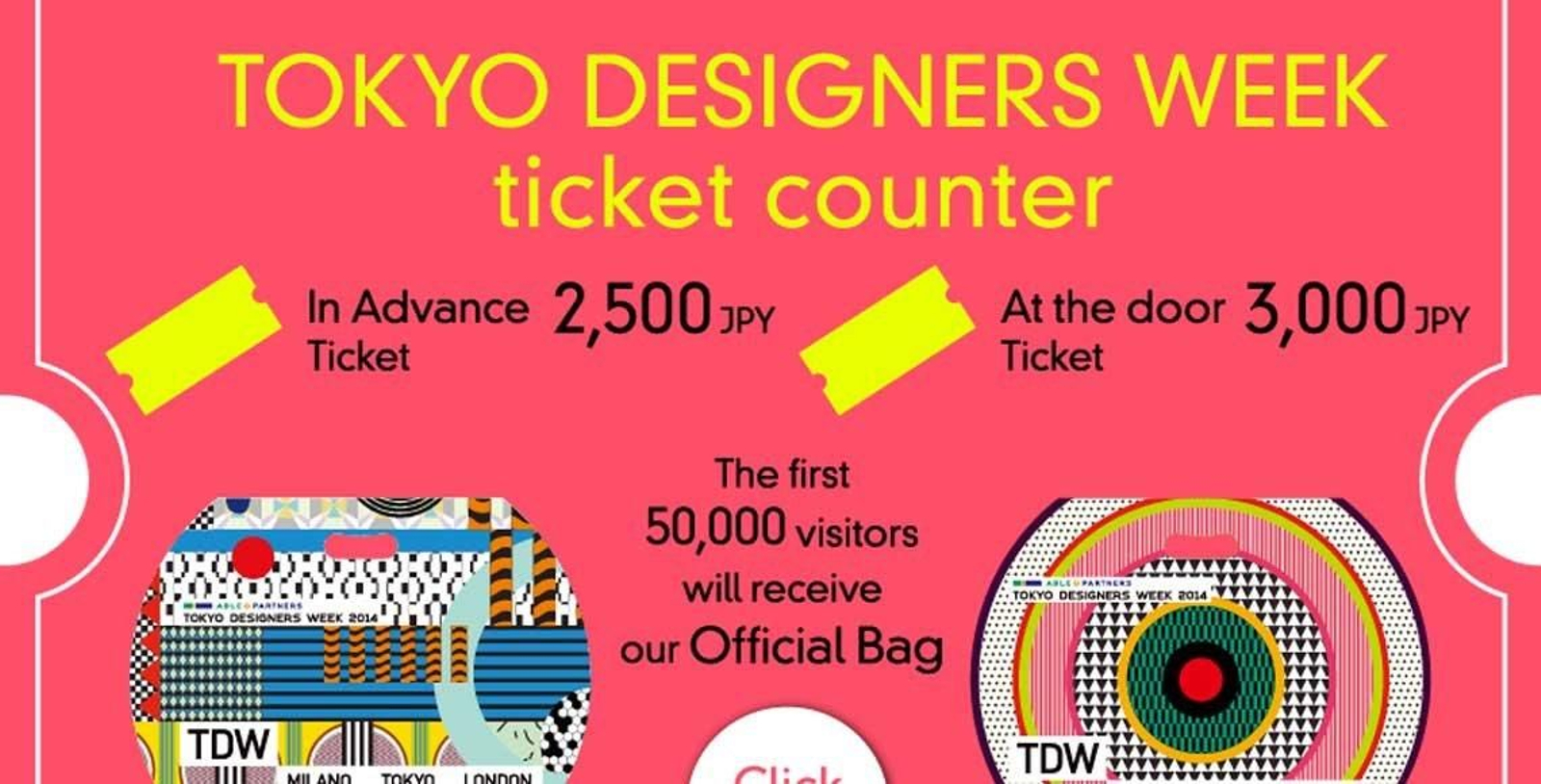 La acción de ICEX se enmarca dentro de la Semana de los Diseñadores, en Tokio.